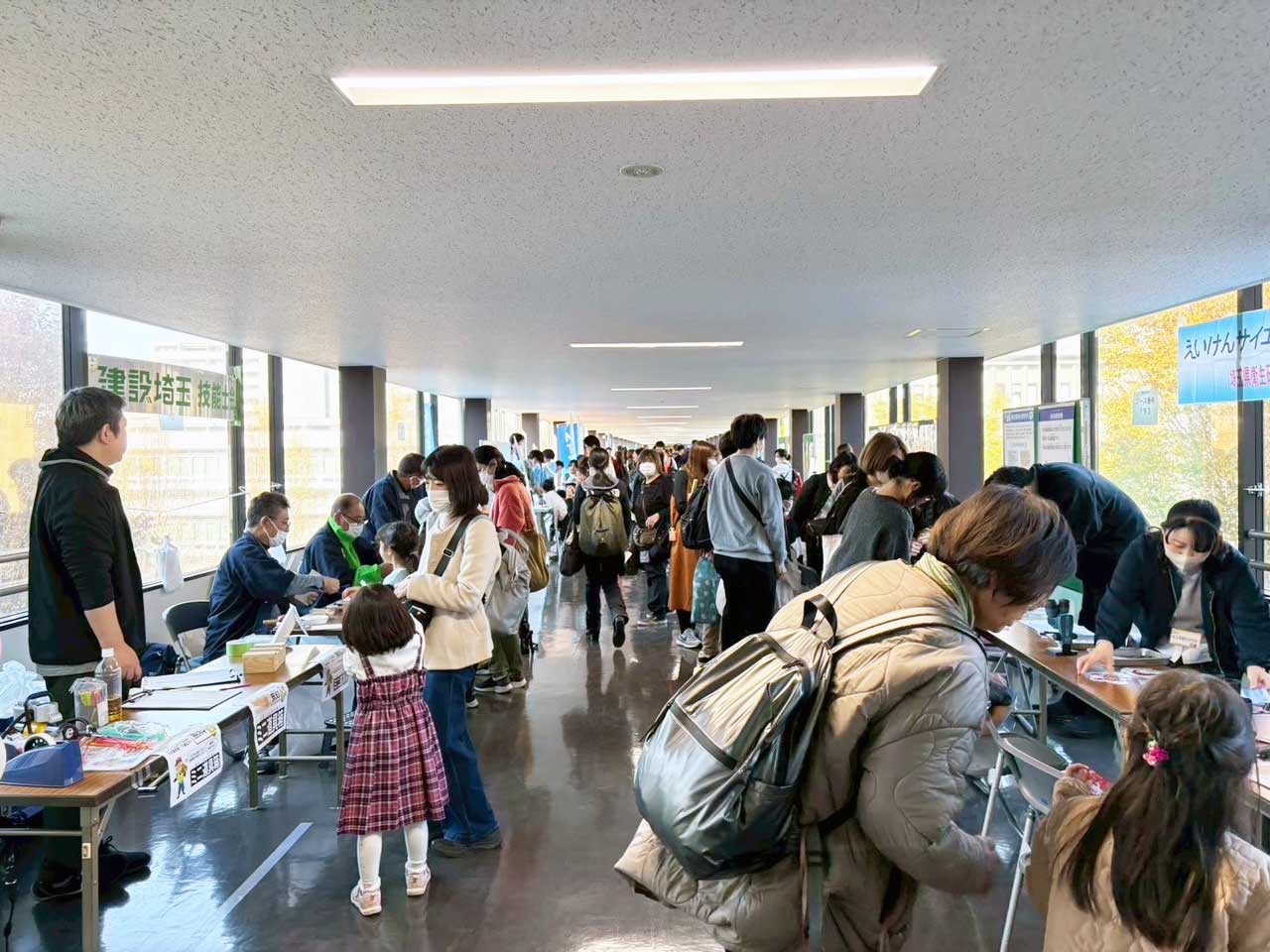2025年11月14日 県庁オープンデー！